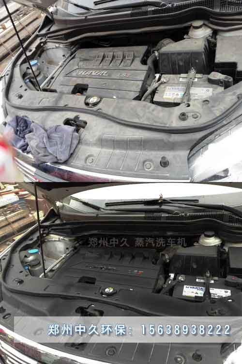 電加熱蒸汽清洗機(jī)洗車效果