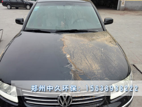蒸汽清洗機(jī)清洗效果