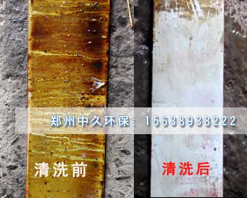 蒸汽清洗機(jī)清洗油煙機(jī)效果