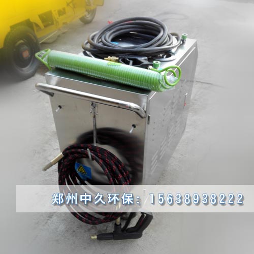 ZJD8000A蒸汽清洗機(jī)